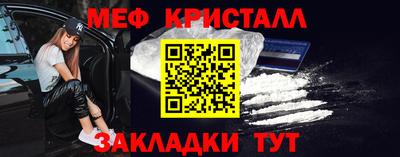 круглые Долгопрудный