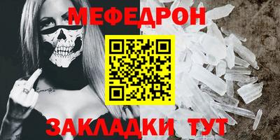 кокаин перу Дмитров