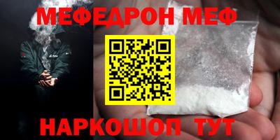 MDMA Premium VHQ Добрянка