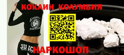круглые Долгопрудный