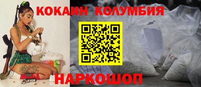 круглые Долгопрудный