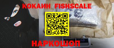 круглые Долгопрудный