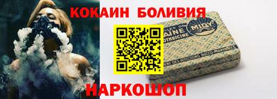 круглые Долгопрудный