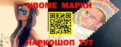 круглые Долгопрудный