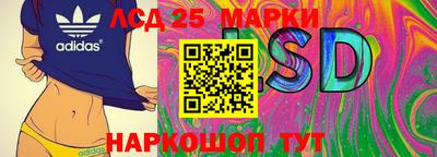 кокаин перу Дмитров