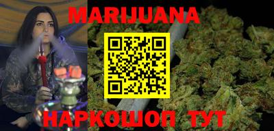 MDMA Premium VHQ Добрянка