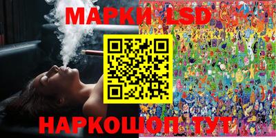 кокаин перу Дмитров