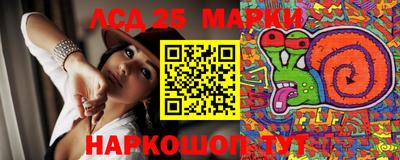 кокаин перу Дмитров