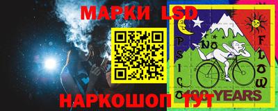 кокаин перу Дмитров