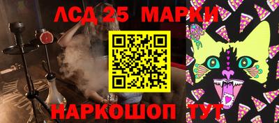 кокаин перу Дмитров
