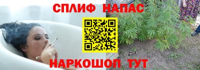 MDMA Premium VHQ Добрянка