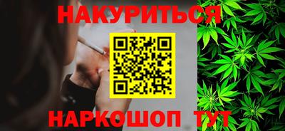 круглые Долгопрудный