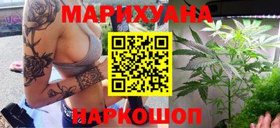 круглые Долгопрудный