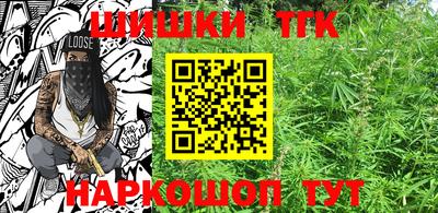 круглые Долгопрудный