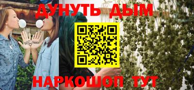 круглые Долгопрудный