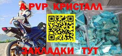 кокаин перу Дмитров