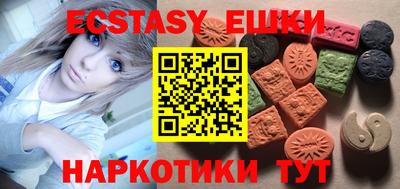 кокаин перу Дмитров