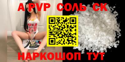 круглые Долгопрудный