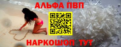 MDMA Premium VHQ Добрянка