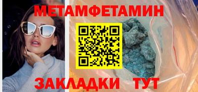 круглые Долгопрудный