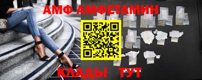 круглые Долгопрудный