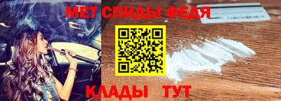 MDMA Premium VHQ Добрянка