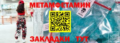 MDMA Premium VHQ Добрянка