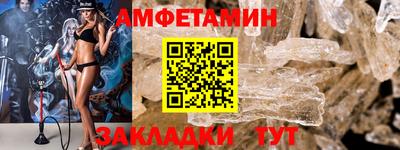 MDMA Premium VHQ Добрянка