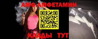 кокаин перу Дмитров