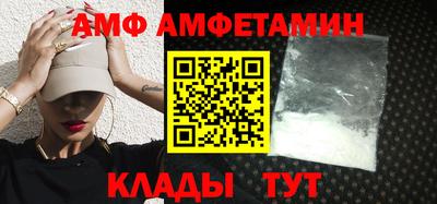 MDMA Premium VHQ Добрянка
