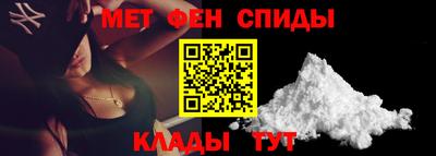 MDMA Premium VHQ Добрянка