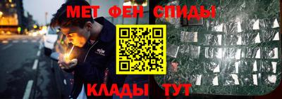 круглые Долгопрудный