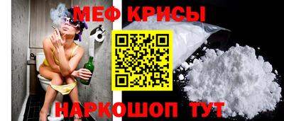 кокаин перу Дмитров