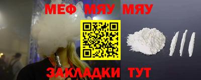 кокаин перу Дмитров