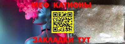 кокаин перу Дмитров